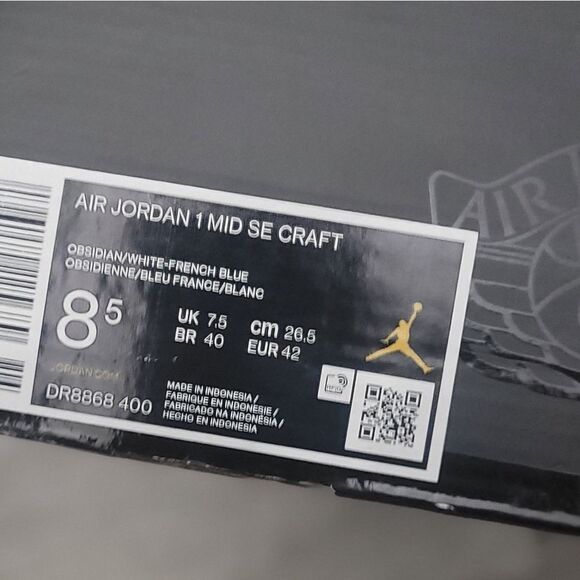 Blue and Black Nike Jordan Crafts size 8 - Picture 4 of 5